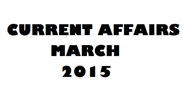 essay current affairs essay current affairs