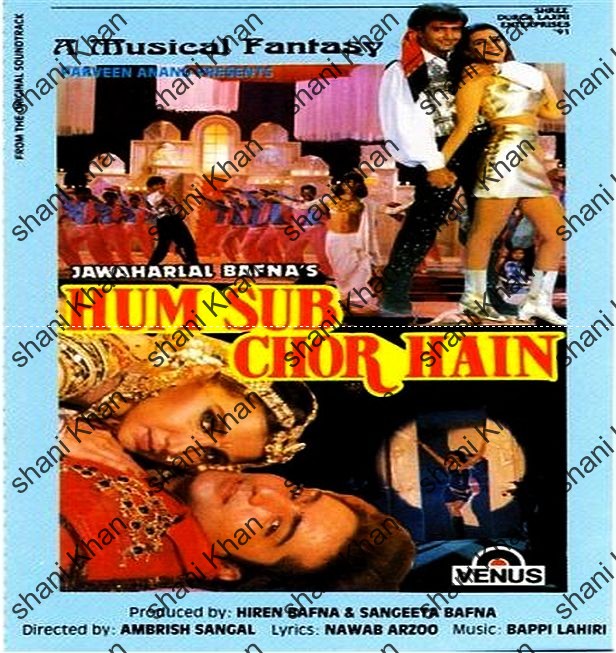Hum Sab Chor Hain full movie download in 720p 1080p