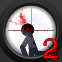 Clear Vision 2 App - Shooting Apps - FreeApps.ws