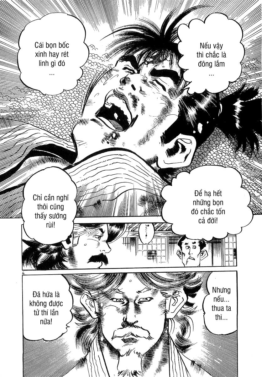 Conde Koma Chap 83 - Next Chap 84