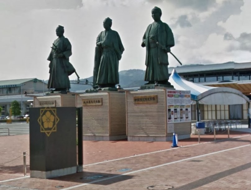 名所 史跡を訪ねて 高知 高知市 坂本龍馬 ゆかりの地 高知市中心部