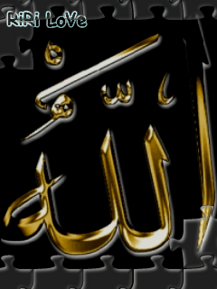 Quran,Hadith,Sunnah,Mobile Wallpaper, Islamic Channel Online ♥ I Love  Dawat-e-Islami ♥: Animated Allah Name