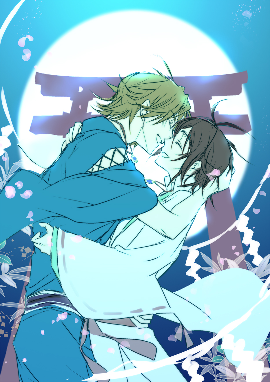 Shinsekai Yori 01 vostfr - Neko San