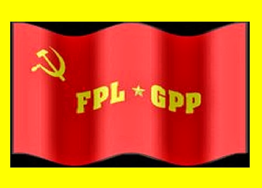 FPLFM GPP-GPL BLOG SIMPATIZANTES COMANDANTE MARCIAL FUERZAS POPULARES DE LIBERACION FARABUNDO MARTI