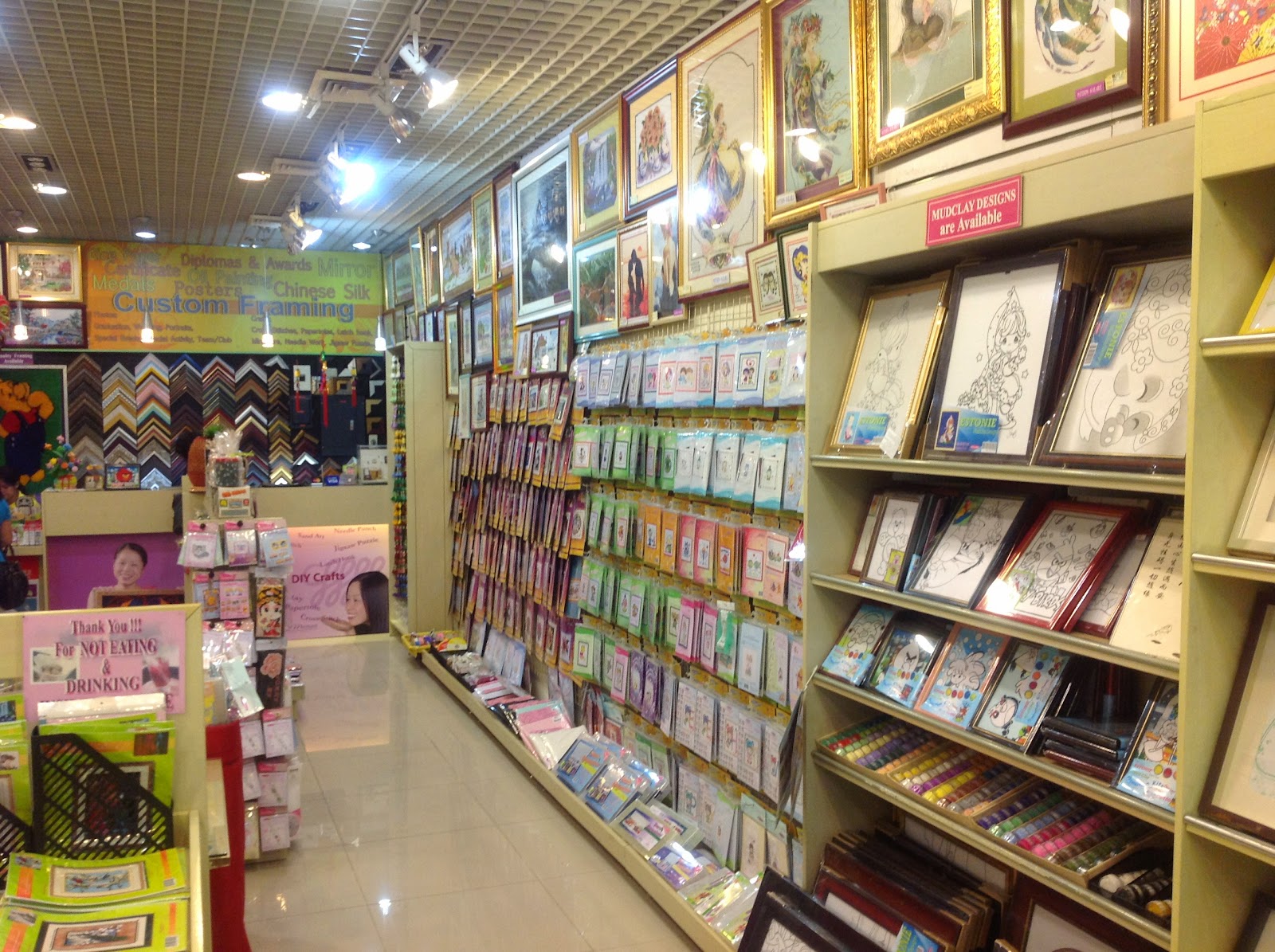 Toni&rsquo;s Favorite Things: Heavenly Stitchin&rsquo; Moment Revisited