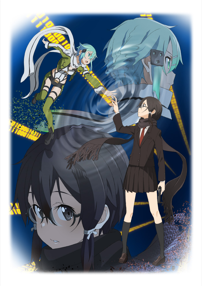 sword art online 2 cap 14