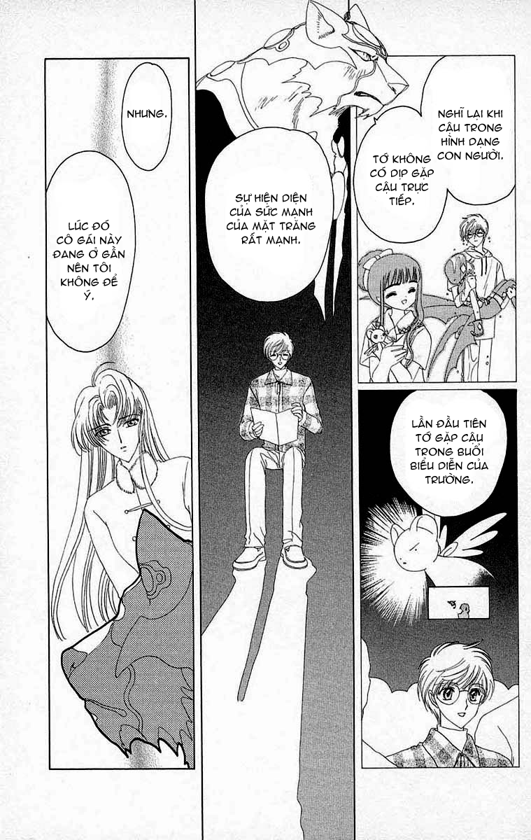 Card Captor Sakura chap 25