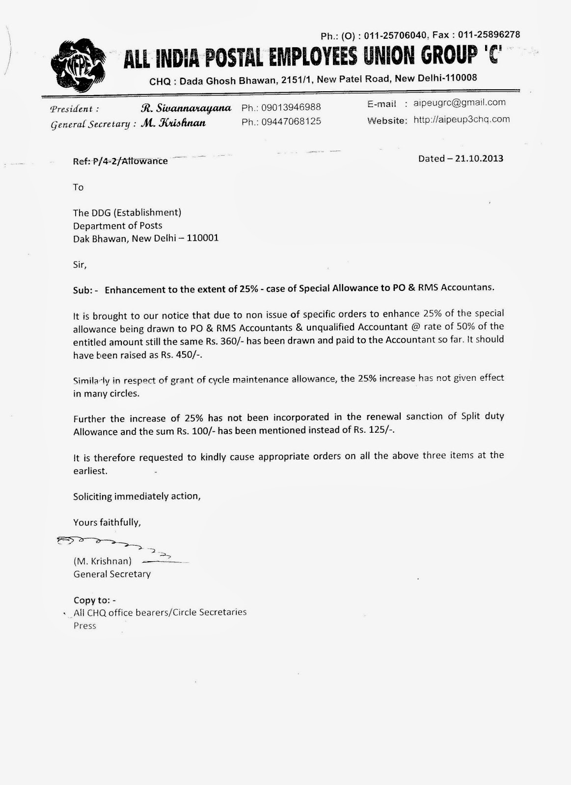 aipeup3tn general secretary letter on enhancement of special special letter