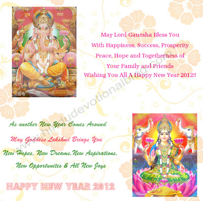 Picture of Lord Ganesha Blessings on Happy New Year 2012 from Hindu Devotional Blog