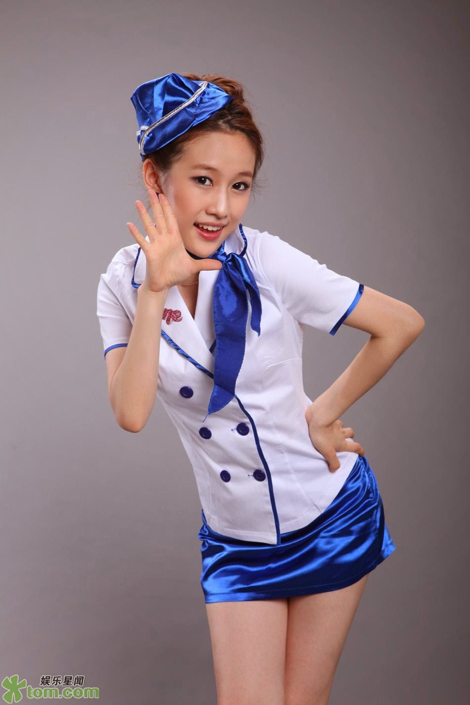 Stewardess costume: iMe.