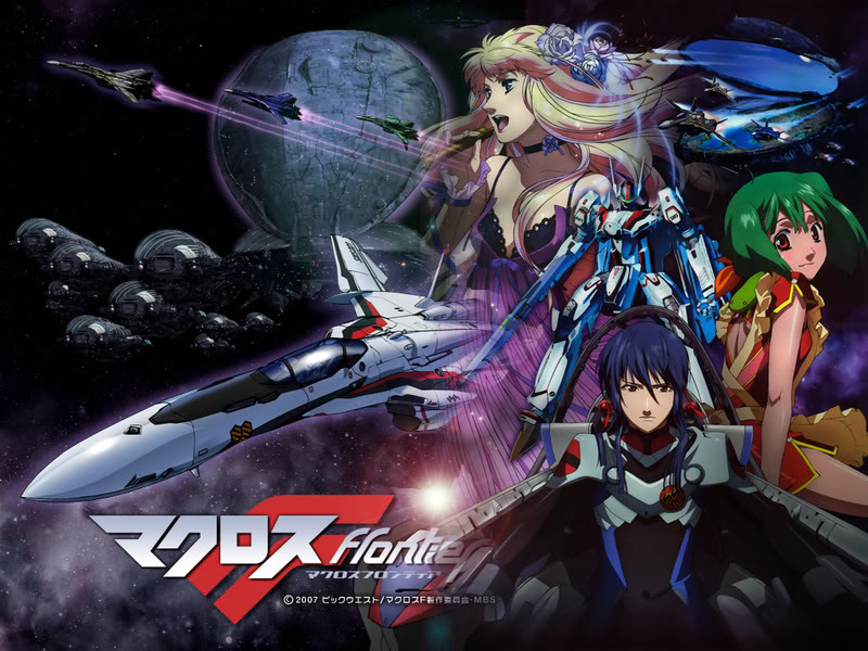 Aoi Translation Review Macross Frontier Aoi Translation Review Macross Frontier