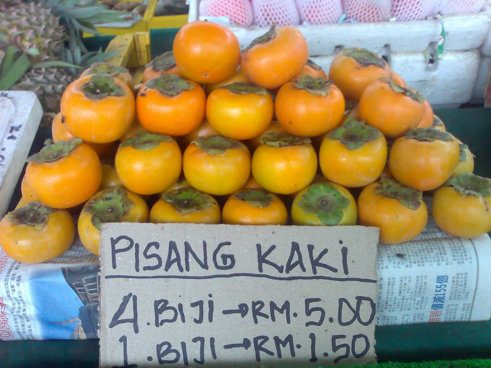 An Nur: Pisang Kaki