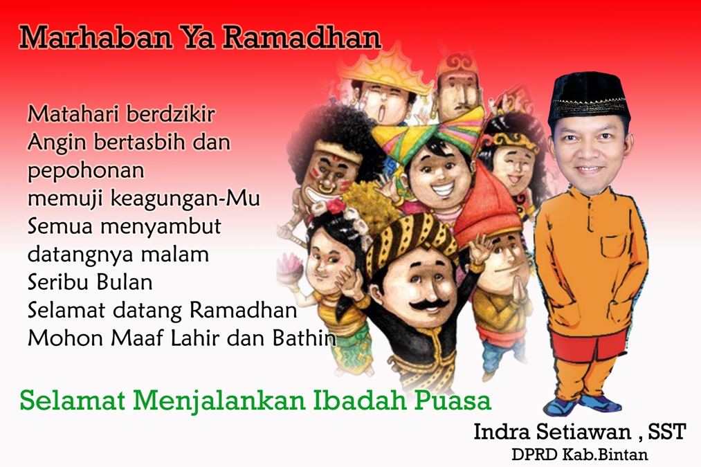 barisan perjuangan: Selamat Menjalankan Ibadah Puasa 1433H