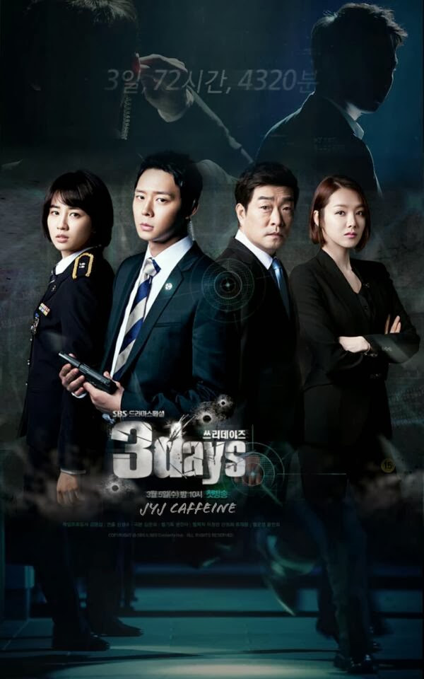 3 Ngày - Three Days 2014