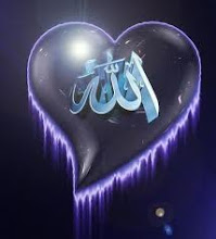 i love ALLAH