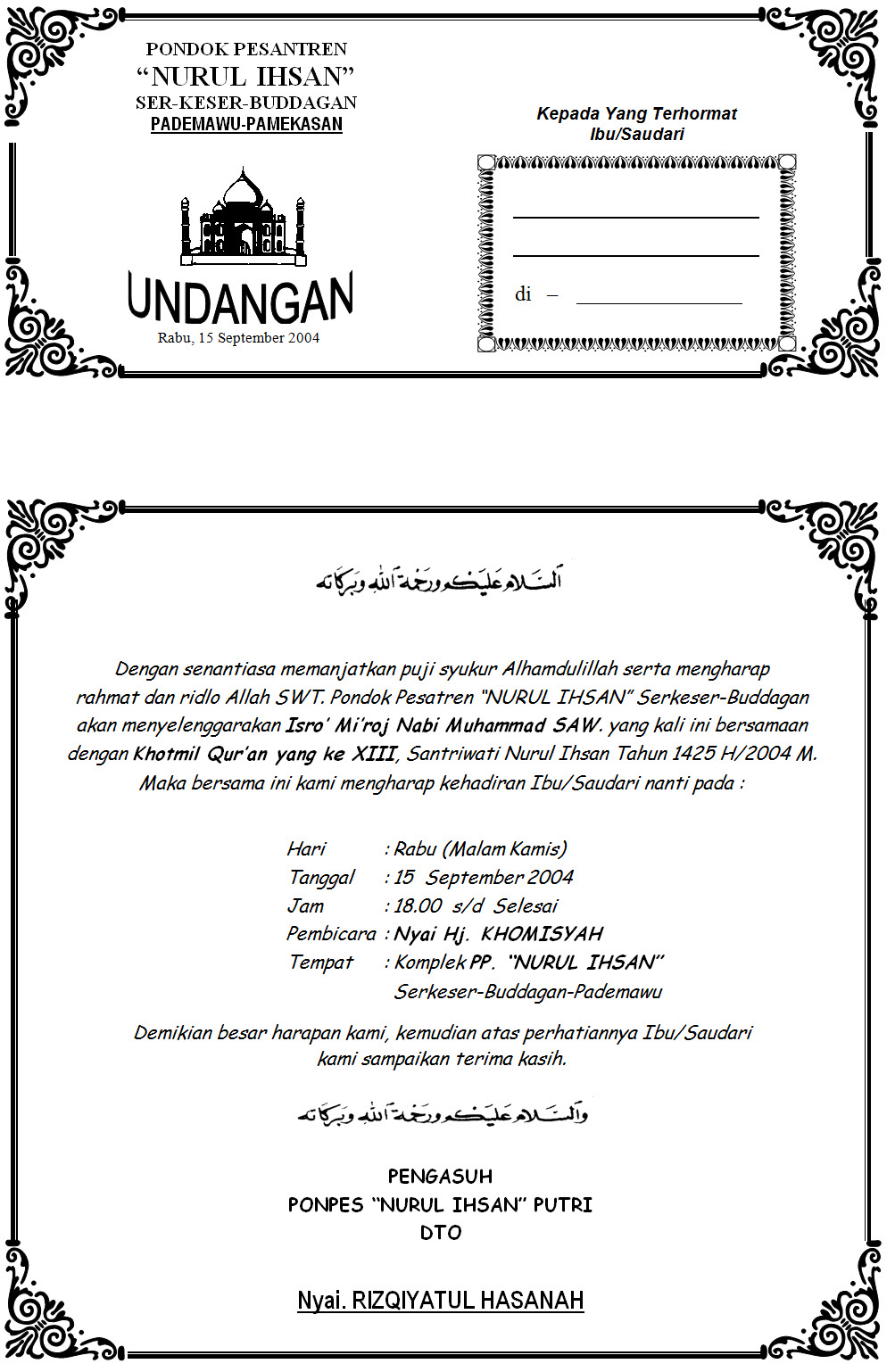 Undangan Pernikahan Psd Joy Studio Design Gallery Best