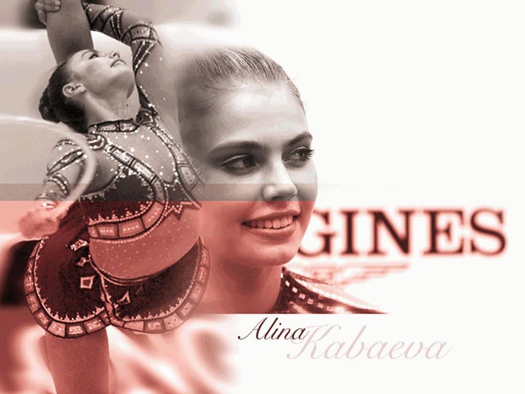 Fundelia: Alina Kabaeva ; The Gymnast Politician