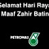 PETRONAS BERI PELUANG IKLANKAN CERITA RAYA ANDA !