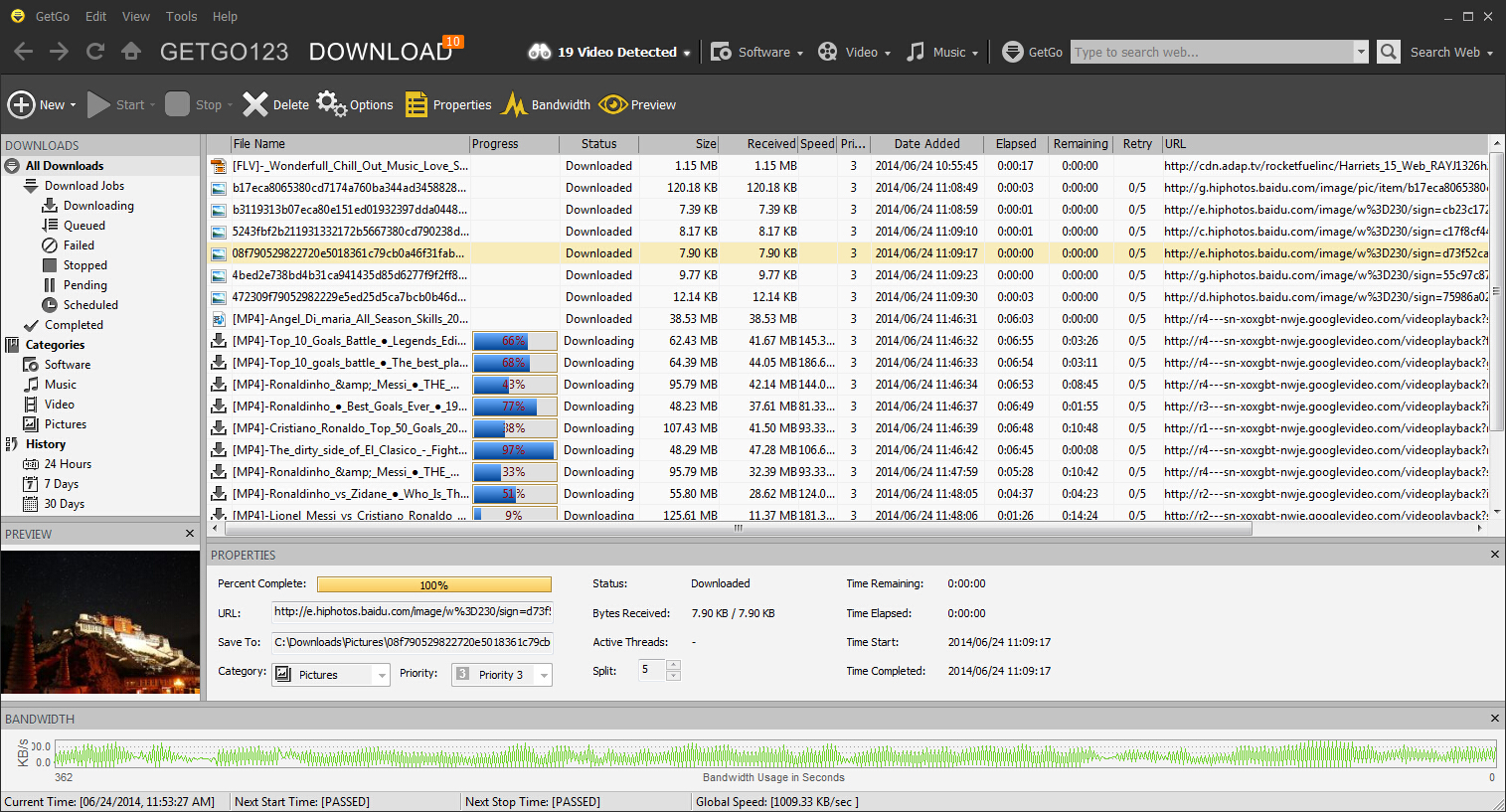 More Download Accelerator Plus (DAP10) Features