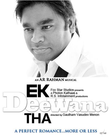 Ek Mohabbat Mp3 Download Ar Rahman | mp3 latest songs free download kya mohabbat ft ar rahman Ek Mohabbat Mp3 Download Ar Rahman | mp3 latest songs free download kya mohabbat ft ar rahman