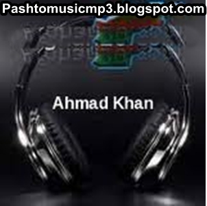 download pashto mp3 audio songs download pashto mp3 audio songs