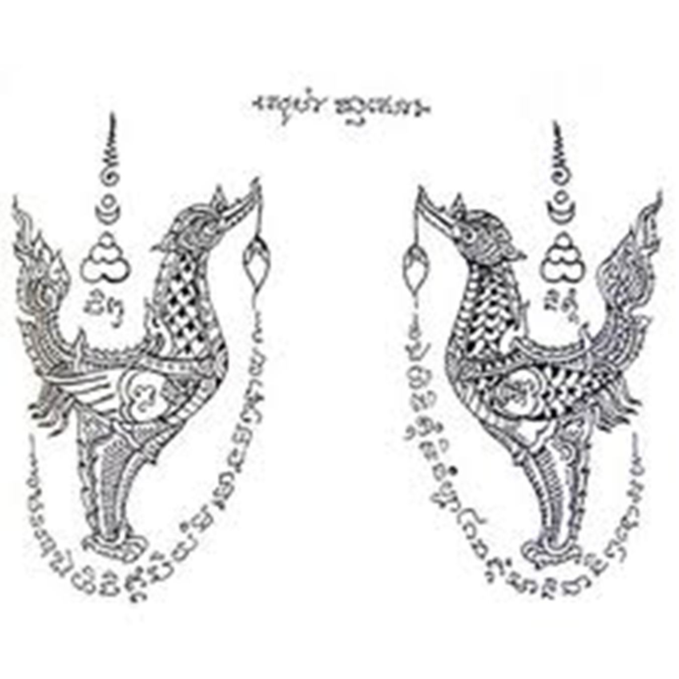 Datalysopheary to update