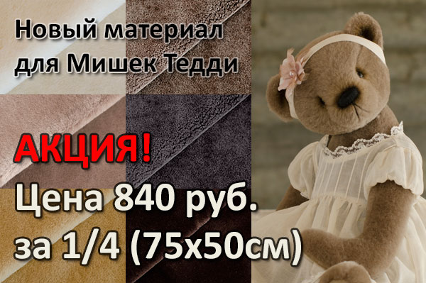 Выкройка на платья с цельнокройным рукавом Выкройка на платья с цельнокройным рукавом