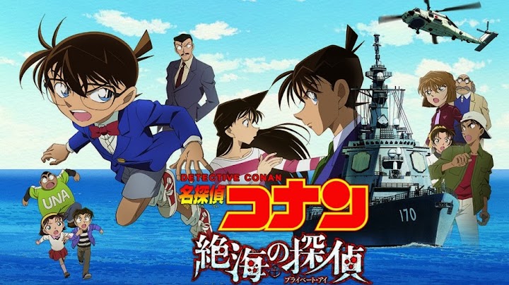 Detective Conan Movie 17: Private Eye in the Distant Sea Subtitle Indonesia