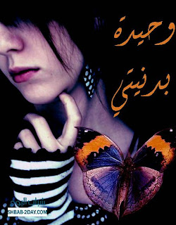 ... 1332537834_207.jpg