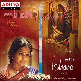 Smitha Album Songs Free Download In Hindi Smitha Album Songs Free Download In Hindi