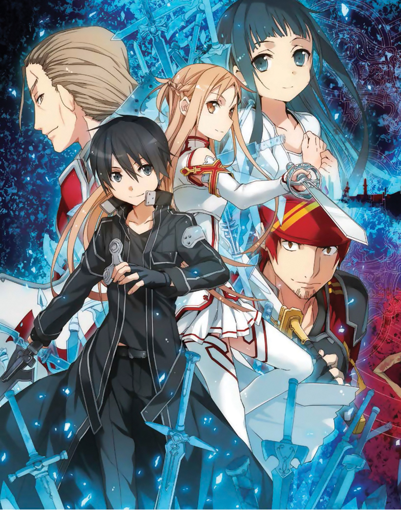DubSub - Anime Reviews: Sword Art Online Anime Review