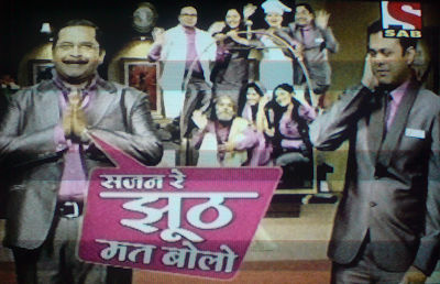 Sajan Re Jhoot Mat Bolo on SAB TV