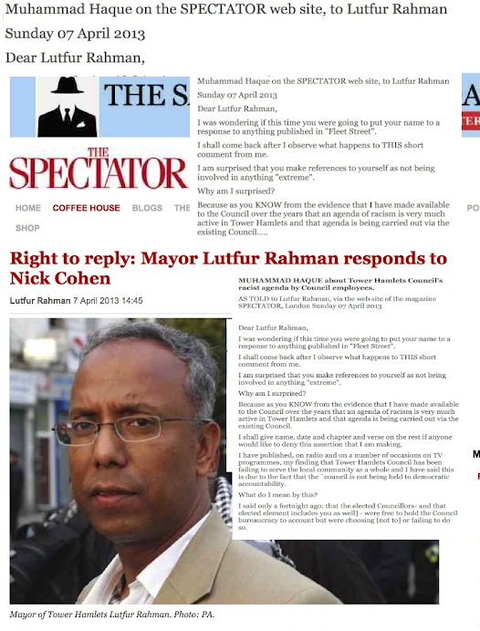 MUHAMMAD HAQUE UPDATING LUTFUR RAHMAN on the crisis of racism in Tower Hamlets Council