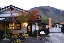 Autumn in Okutama 2012