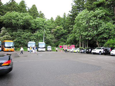 弥彦山　駐車場