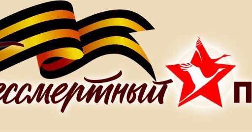 Для души у нас подарок Для души у нас подарок