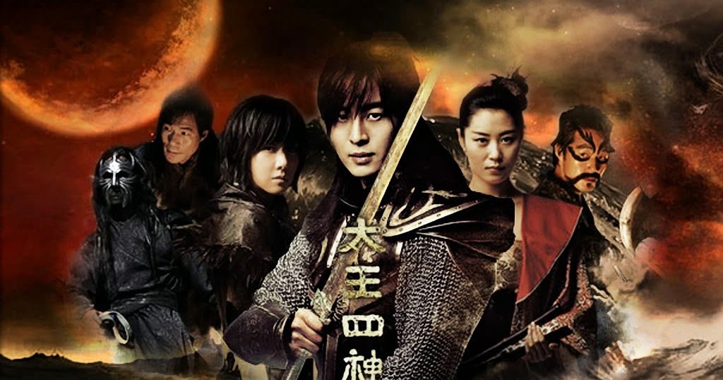 filme coreene istorice