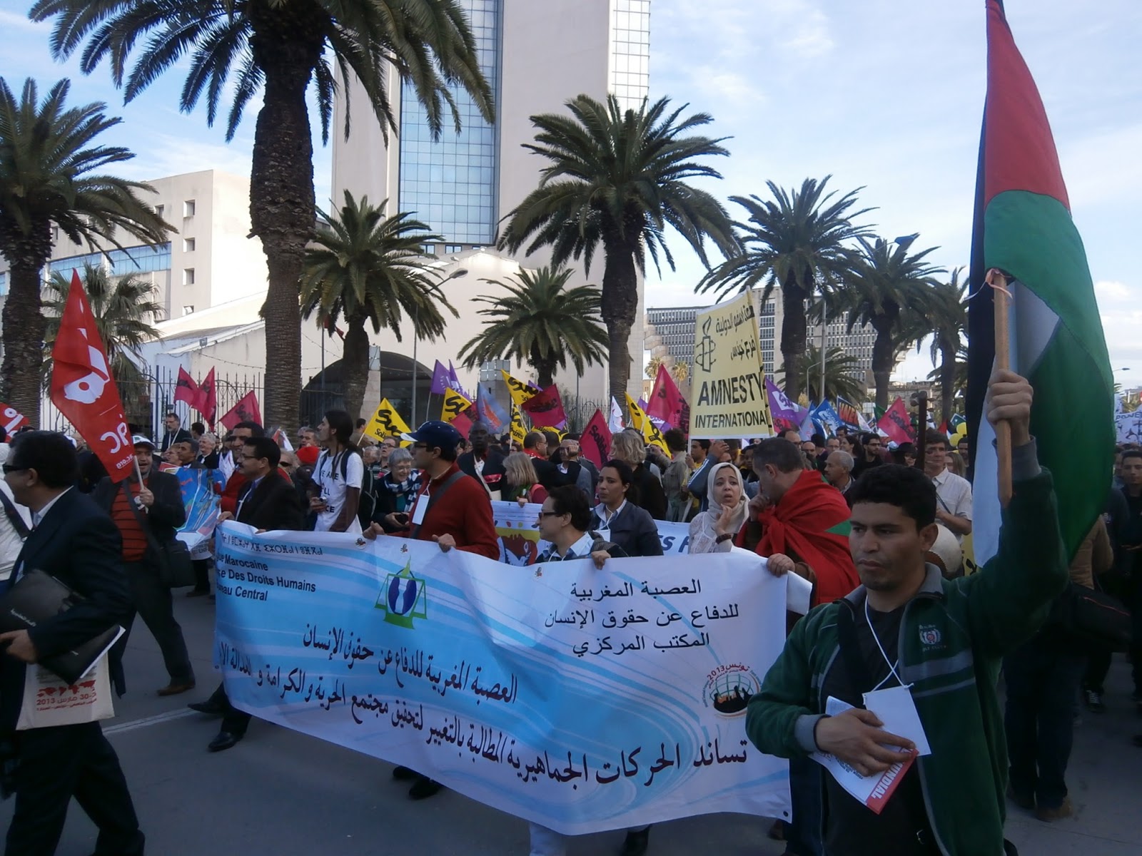 Example on the demonstrations diversity: Moroccan human rights organisation in front