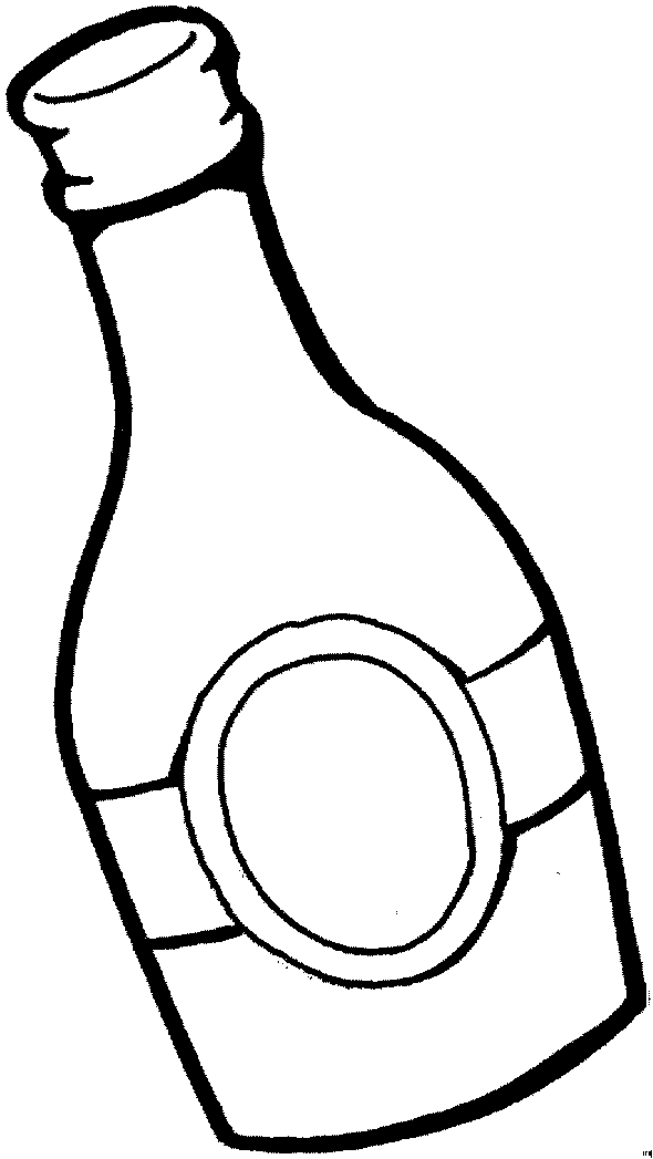 Salsa para colorear Imagui