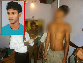 Youth Commits Suicide After Sending SMS Youth Commits Suicide After Sending SMS
