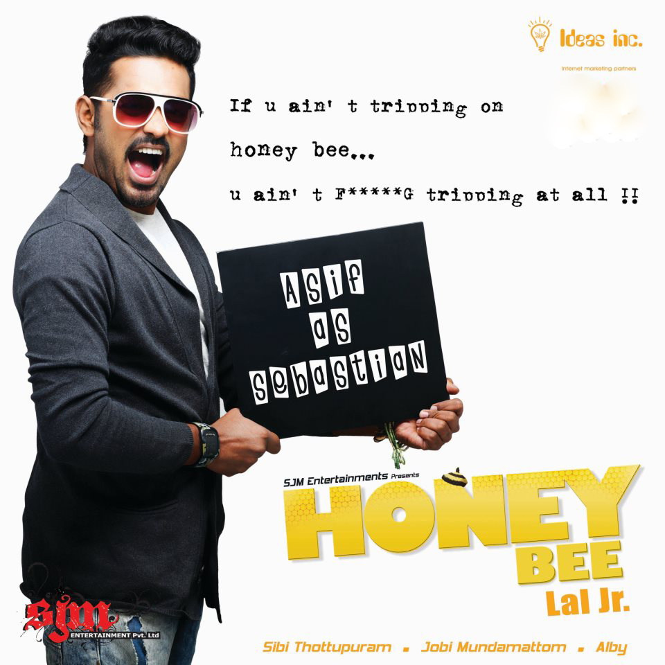 honey bee malayalam movie dvdrip