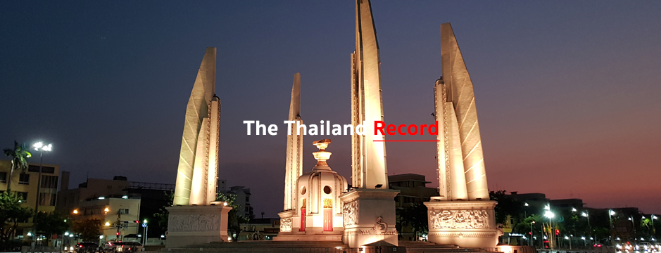 The Thailand Record