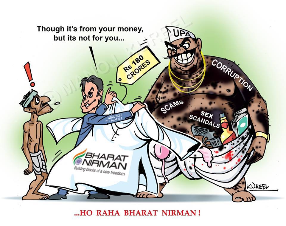 student politics in india pdf