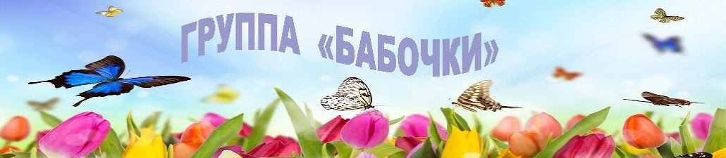 Тост благодаря чему мы Тост благодаря чему мы