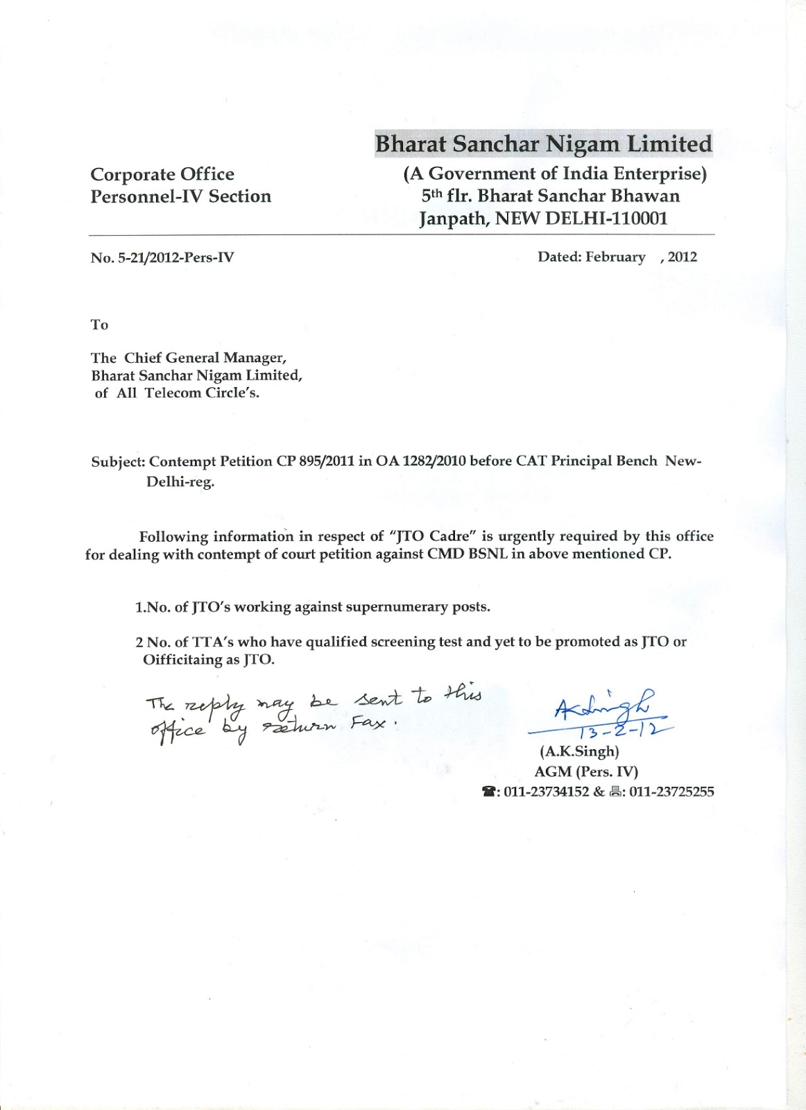 BSNL OFFICERS ASSOCIATION (BSNL OA) CORPORATE OFFICE LETTER ON COCP