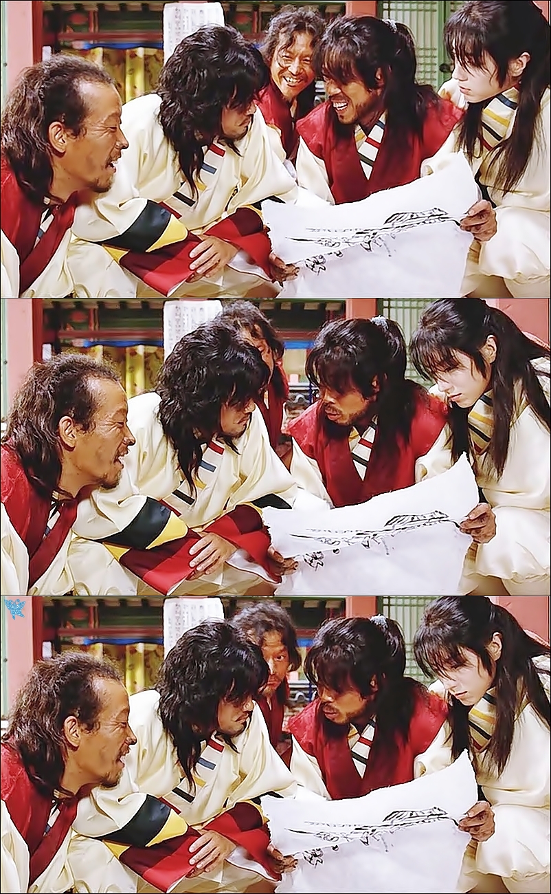 영화 왕의 남자 속 공길 |