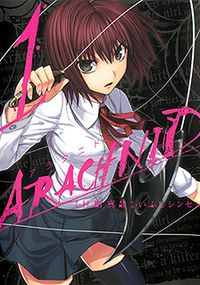 [Manga] Arachnid 1647474489t%2525E1%2525BA%2525A3i%252520xu%2525E1%2525BB%252591ng