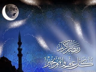 Ria Vinola S Blog Sains Dan Teknologi Dalam Islam