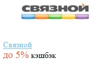 Популярные интернет-магазины, предоставляющие кэшбэк за покупки Популярные интернет-магазины, предоставляющие кэшбэк за покупки