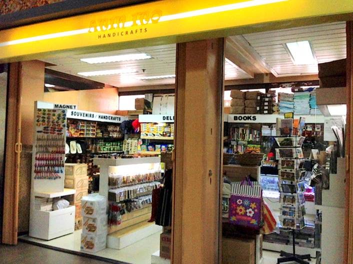 Eye in the Sky Mactan Cebu International Airport Shops